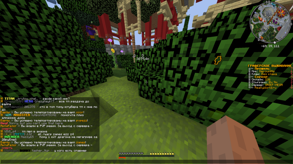 2023-08-28_12_21_02.thumb.png.74c3deb36c9d6be33e2069fd764cc572.png