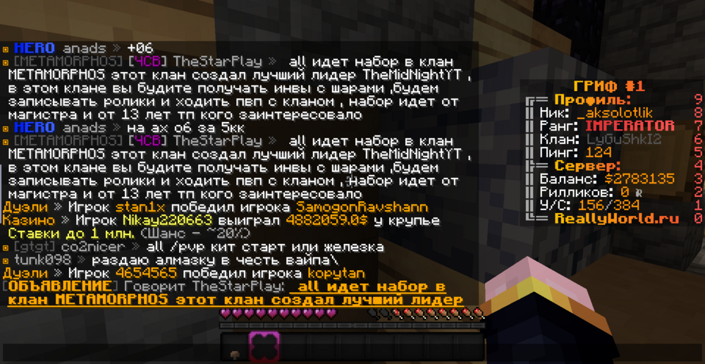 2023-08-28_20_05_27.thumb.png.3e0922019b4fb8dfc4203a355c2f5a60.png