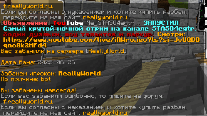 2023-08-28_22-13-40.png.88c301cec5b3f9c20b6c63791c51a2c9.png