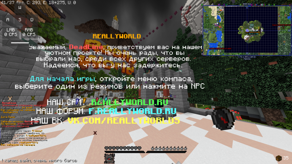 2023-08-29_14_25_40.thumb.png.48d620338bce38047149cdb3d1b06bf1.png