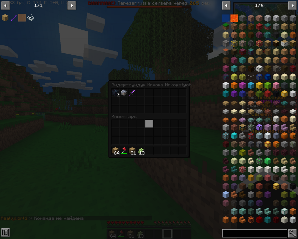 2023-08-29_16_26_53.thumb.png.8e9a3547eb8e90c4fd4c6a510bfbc0c1.png