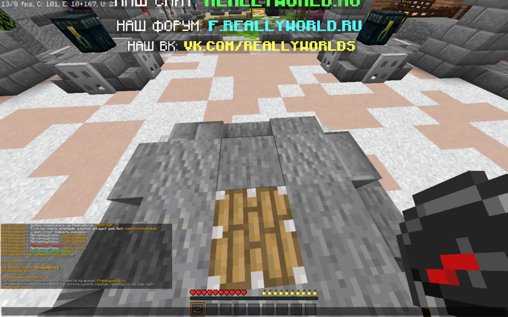 2023-08-29_16_45_59.thumb.png.09ec6d6ba6522edb5cc25e755d8f5252.png