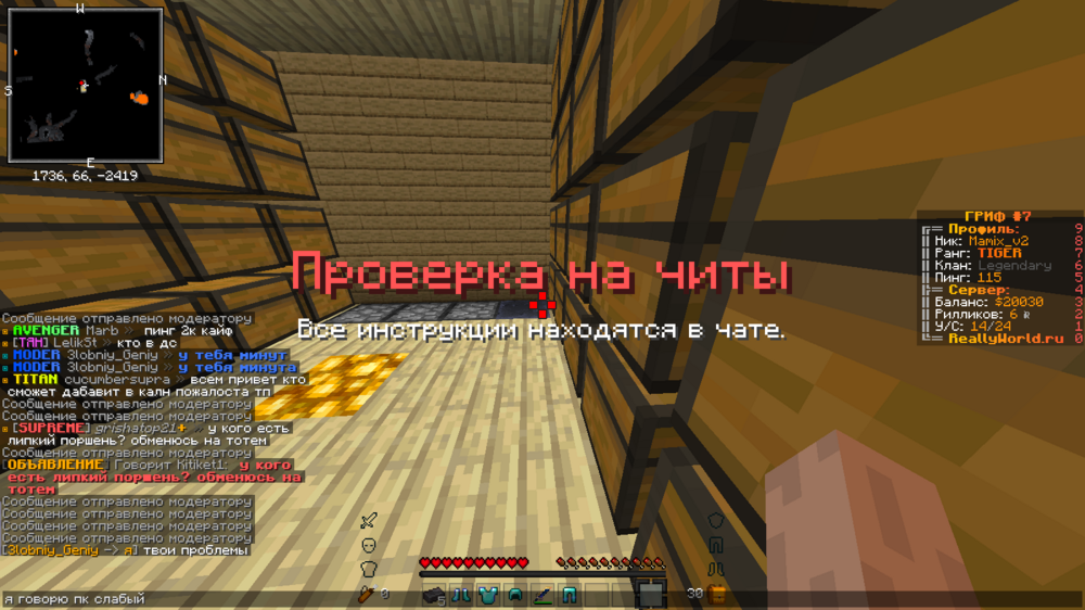 2023-08-29_20.28.09.png