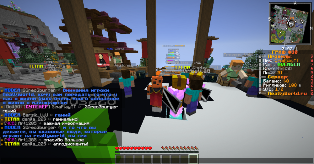 2023-08-29_21_56_57.thumb.png.30db9de26fbe58a9c1dad7796dc0dab4.png