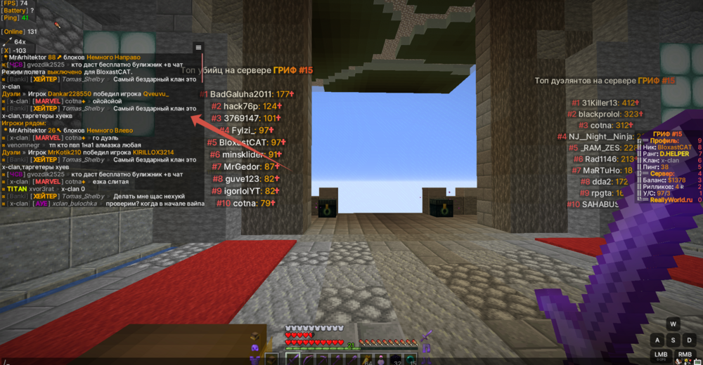 2023-08-29_22-06-28.thumb.png.1c41fa4c30f1fa14b29ac10f43056e82.png