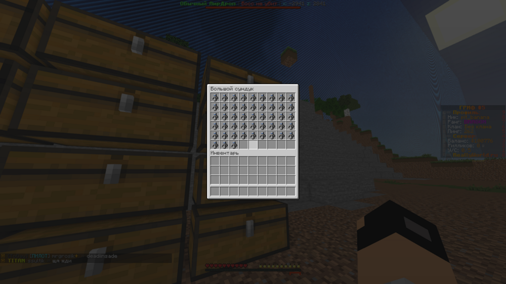 2023-08-30_16.05.52.png