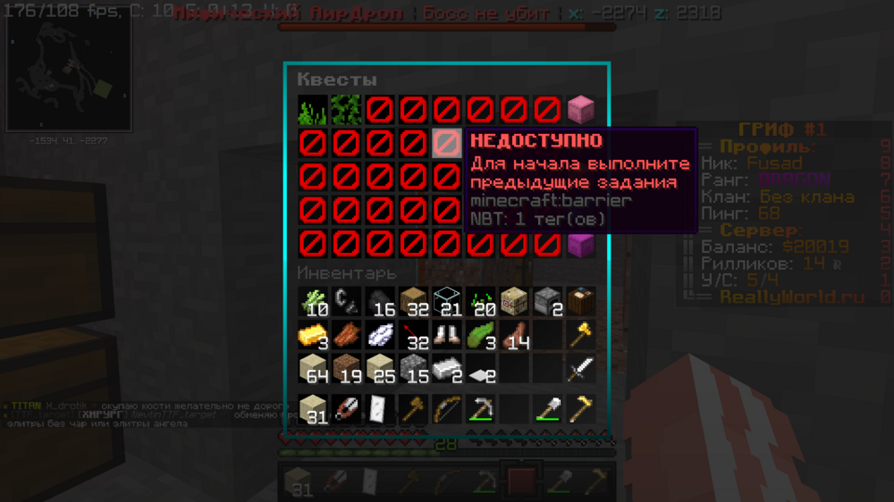2023-08-30_19.14.41.png