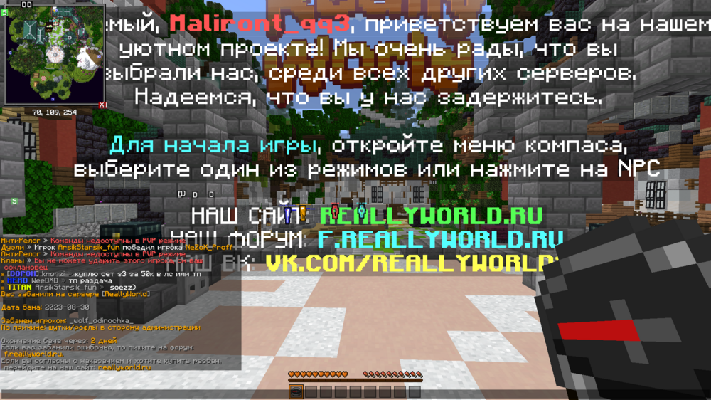 2023-08-30_19.39.53.png