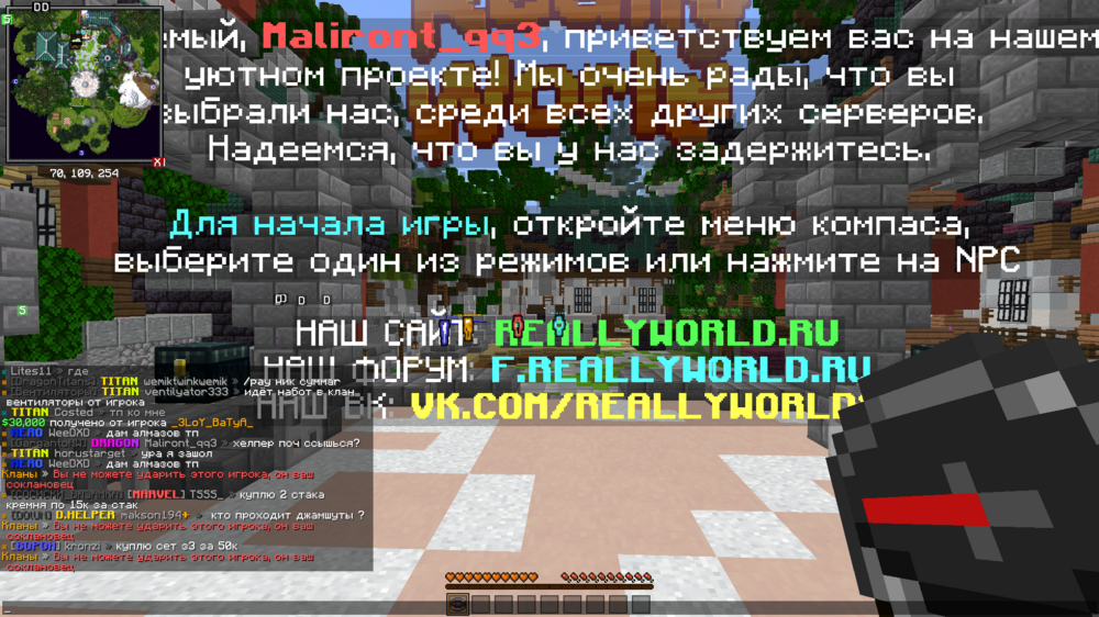 2023-08-30_19.45.24.png