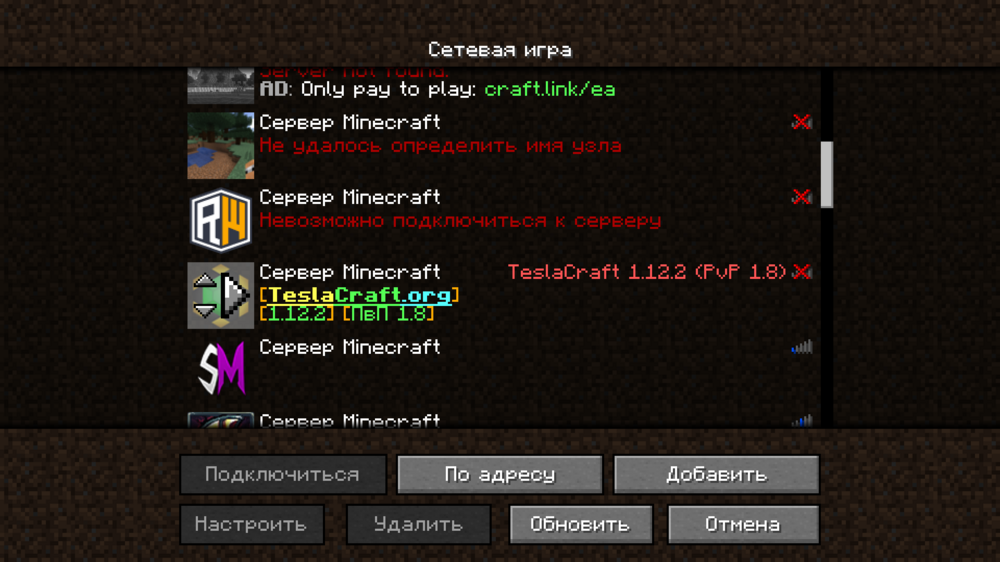2023-08-30_21.25.50.png