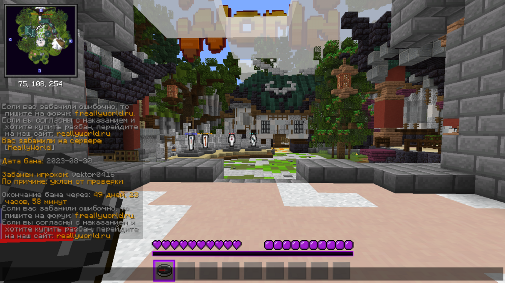 2023-08-30_22_55_44.thumb.png.bd53c37733ae6d41ff03aea8551581e9.png