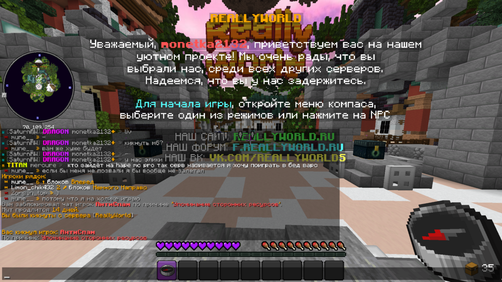 2023-08-31_14_09_22.thumb.png.c6e6ae0d2ecebbeb022de56e4627678c.png