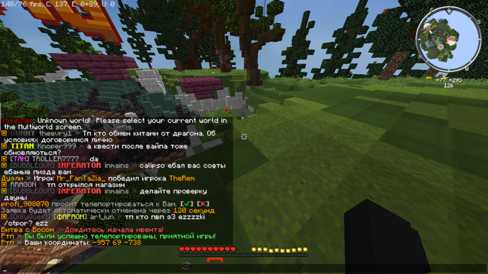 2023-08-31_19_33_15.thumb.png.18e2ecd68bb6f5307d6051581a265bdc.png