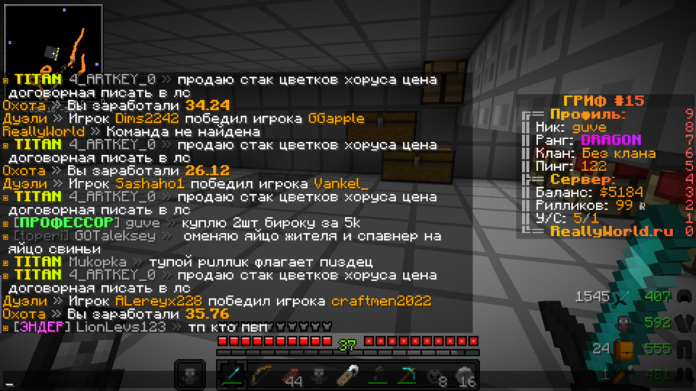 2023-08-31_22_15_46.thumb.png.00e06d9e3e1bd42abe6cd4bb329167b0.png