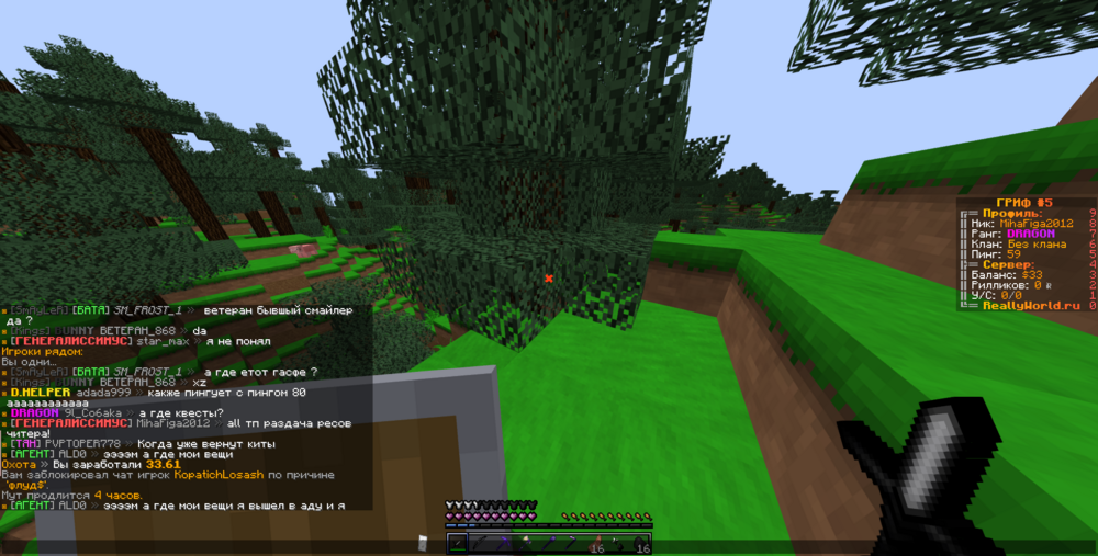 210532287_.thumb.png.b0917582a3433f4a4f2f70b217a072be.png