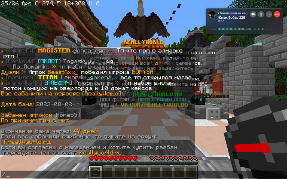 Screen Shot 2023-08-02 at 15.52.39.png