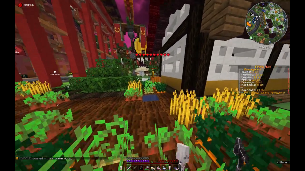 Smuyn, FAN5678, AMBUSH - Discord 19.08.2023 8_56_26.png