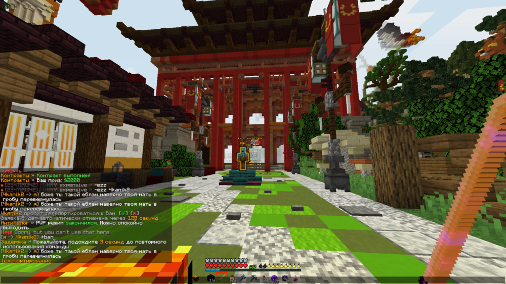 Base Profile Screenshot 2023.08.12 - 10.18.01.42.png