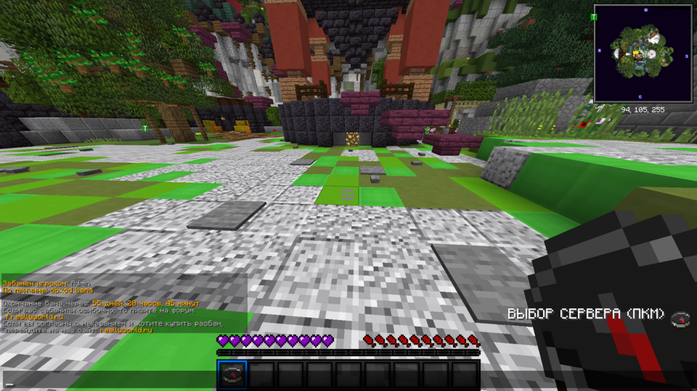 Base Profile Screenshot 2023.08.10 - 18.15.46.47.png