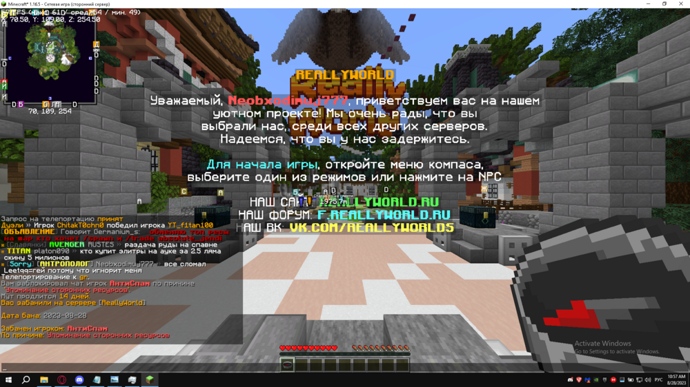 35189518_Screenshot(333).thumb.png.1b0de9a3fa9b226c378f1dda8167070a.png