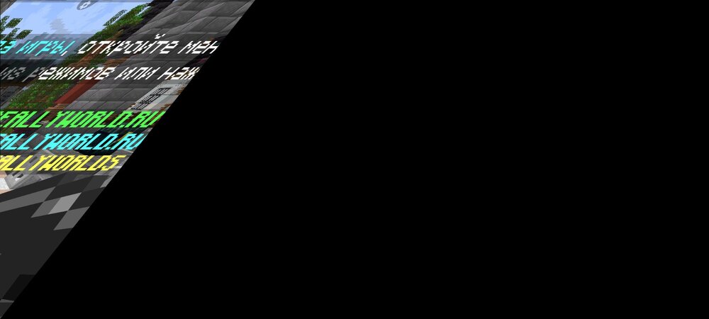 400536363_Screenshot_20230827-144912_PojavLauncher(MinecraftJavaEditionforAndroid).thumb.jpg.71f5551b85d1360368b1b2bad855bc66.jpg