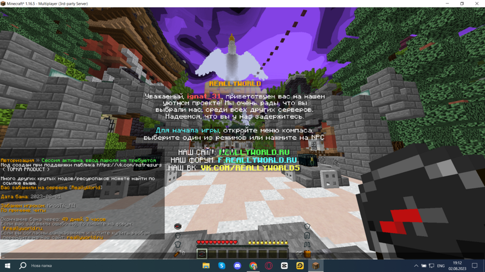 42314567_(497).thumb.png.c9eebfd07a9dd026c52ac0d2720b3175.png