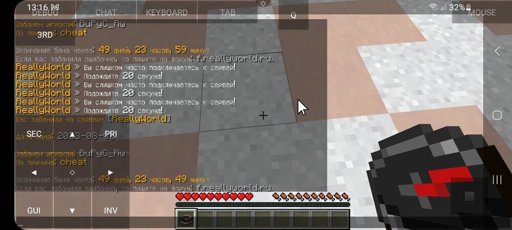 Screenshot_20230802_131607_PojavLauncher (Minecraft Java Edition for Android).jpg