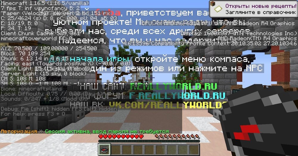 67.jpg