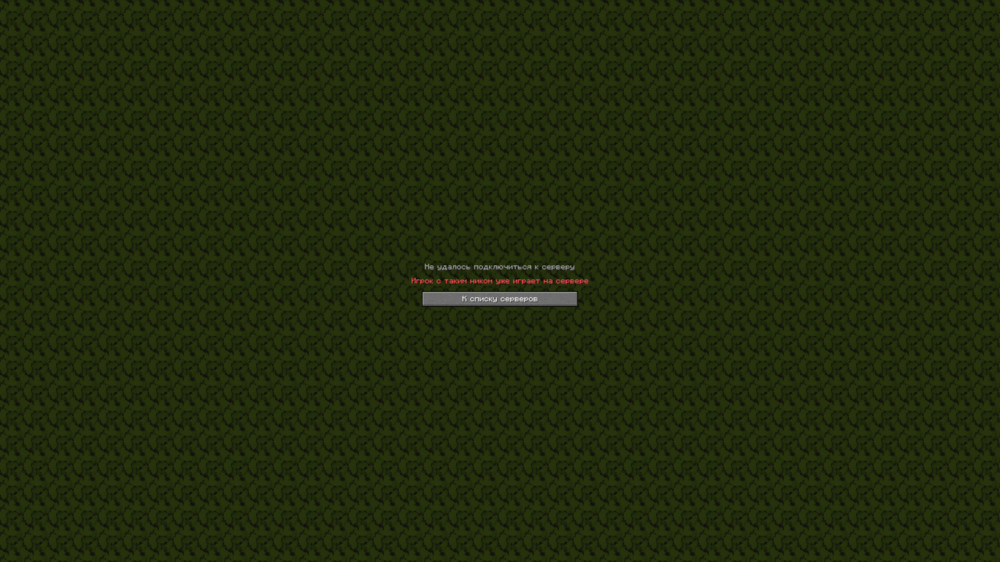 Base Profile Screenshot 2023.08.31 - 14.57.05.30.png
