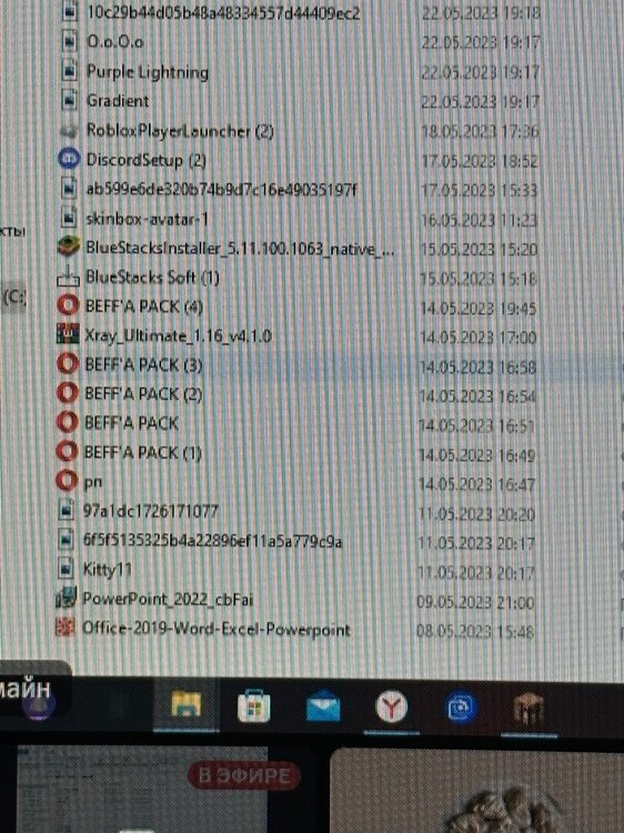 69B15E26-2657-4E33-814C-B6C4FBAFBFA7.jpeg