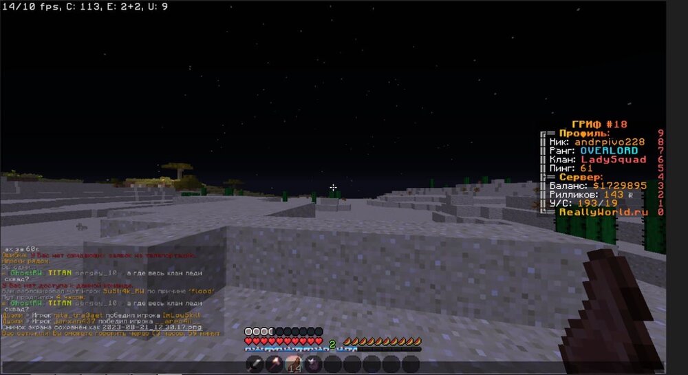 74EFED6F-635F-4088-9A9A-C6ECDB507717.jpeg