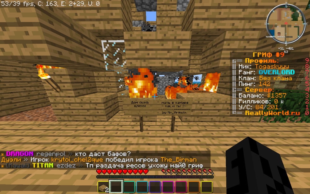 79154493_ScreenShot2023-08-05at15_57_48.thumb.png.3042282ce7ccff529e11209e87474109.png