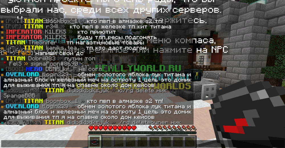бан.png