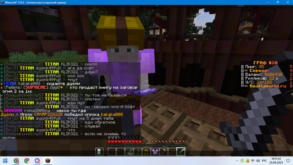 88493354_(21).thumb.png.a1aed5ded4e7c19e24b4432e08071ab8.png
