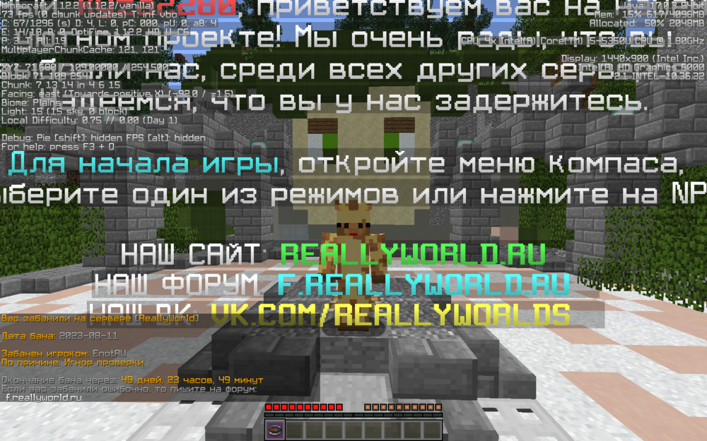 гей.png