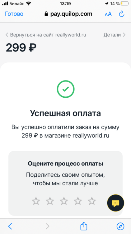 8D6F0916-524A-4DC8-9A7A-9E6AAB101499.thumb.png.f553ed87766543ffca73662c2d88c73b.png