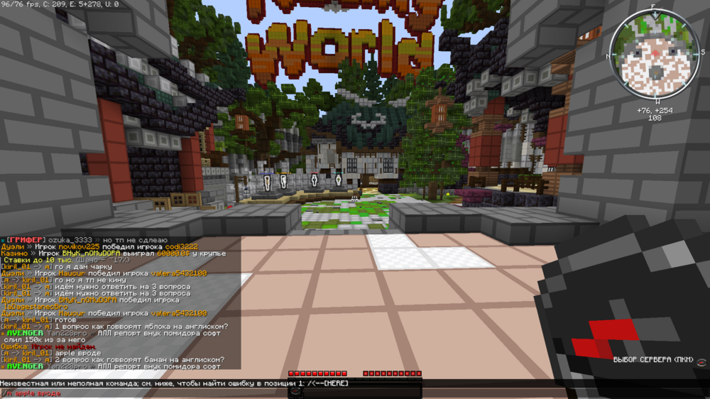 Base Profile Screenshot 2023.08.18 - 16.51.18.39.png