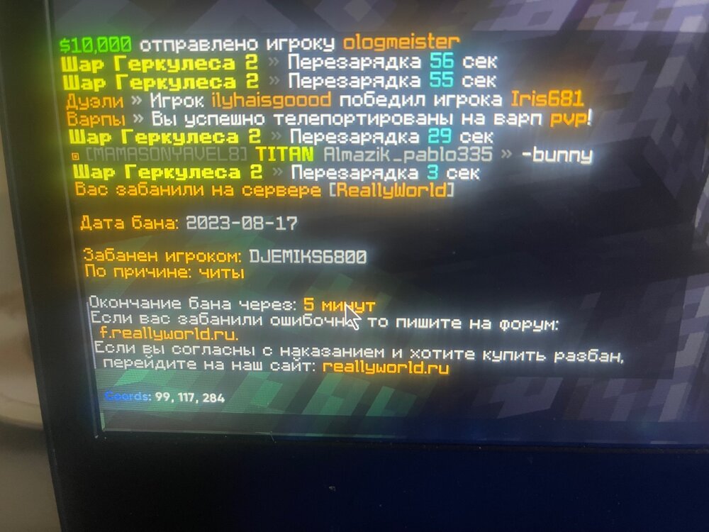 EA008E7D-49C5-4628-8080-AFDED585E986.jpeg