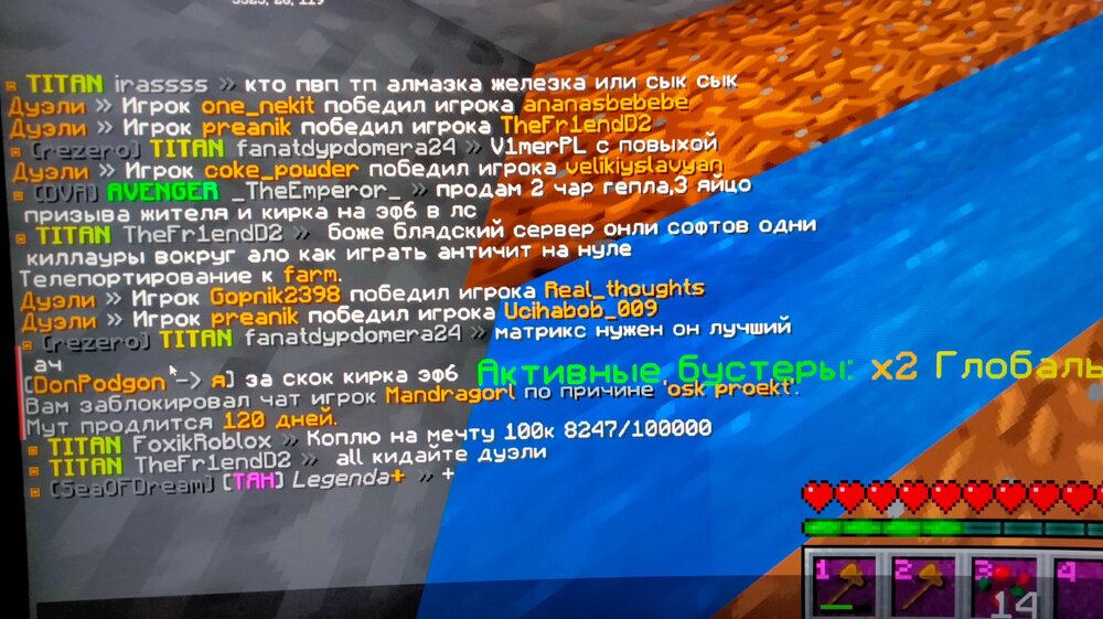 IMG20230831223846.jpg