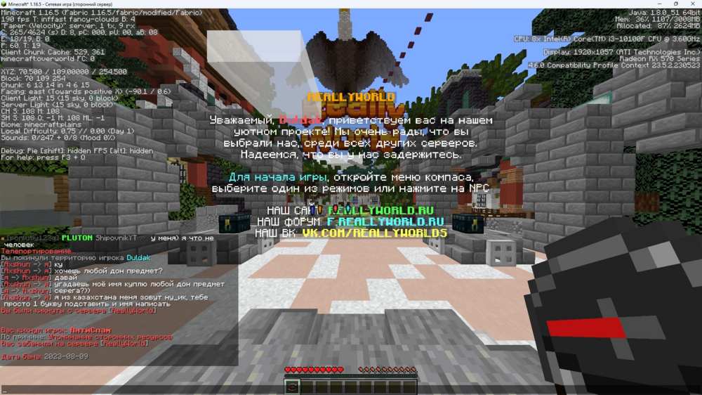 IMG_0717.thumb.png.9e1336e17be7df2c7c6cab460684c6dd.png