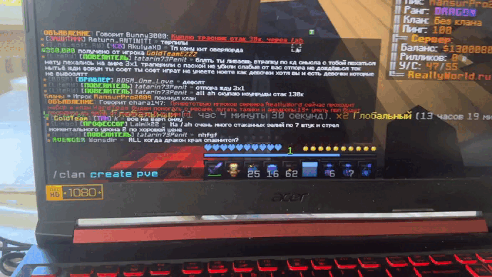 IMG_1362.gif.644923a16f78a485469d2136fe969f0a.gif