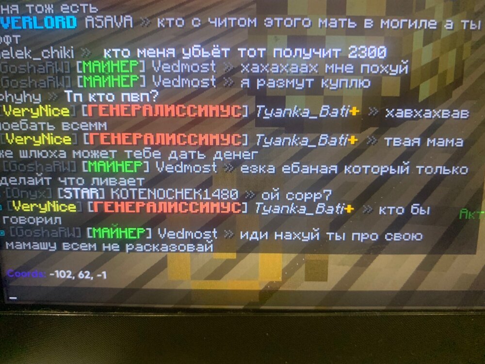 IMG_3363.jpeg