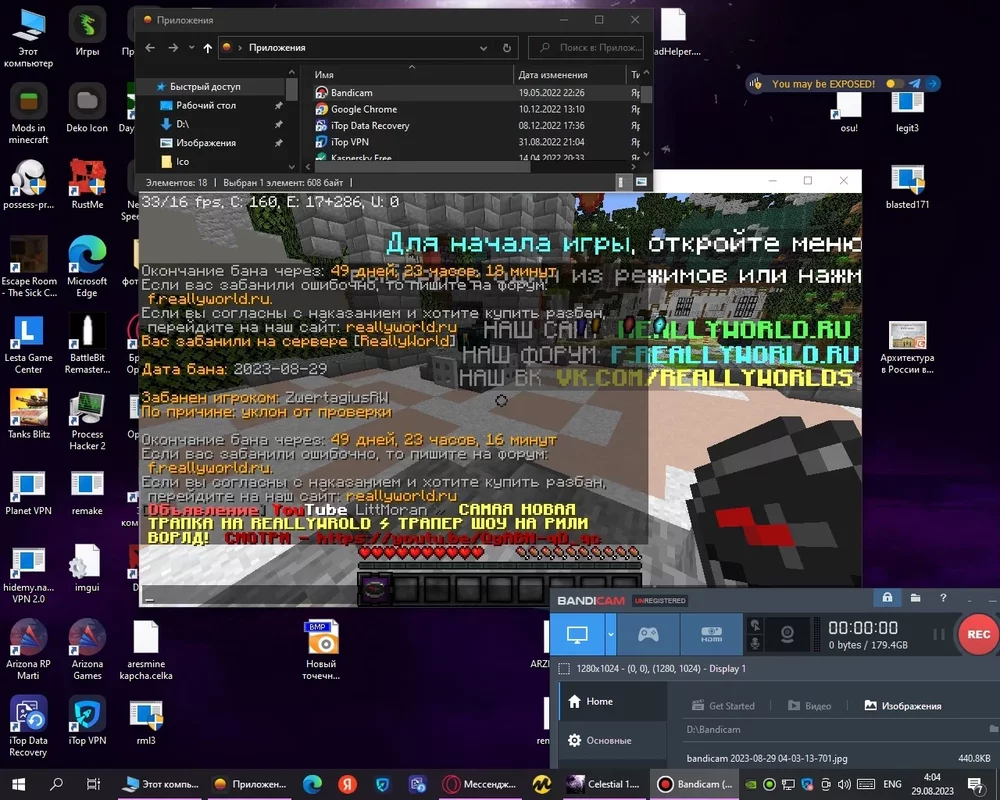 Il1QPF5jN8Q.jpg