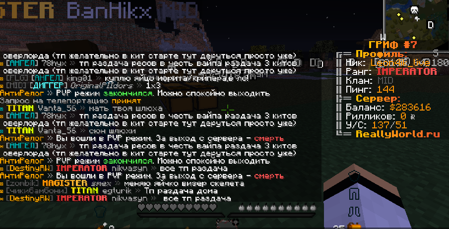Screenshot_1.png.06acd17030ad1a4ab80f29370aae8d16.png