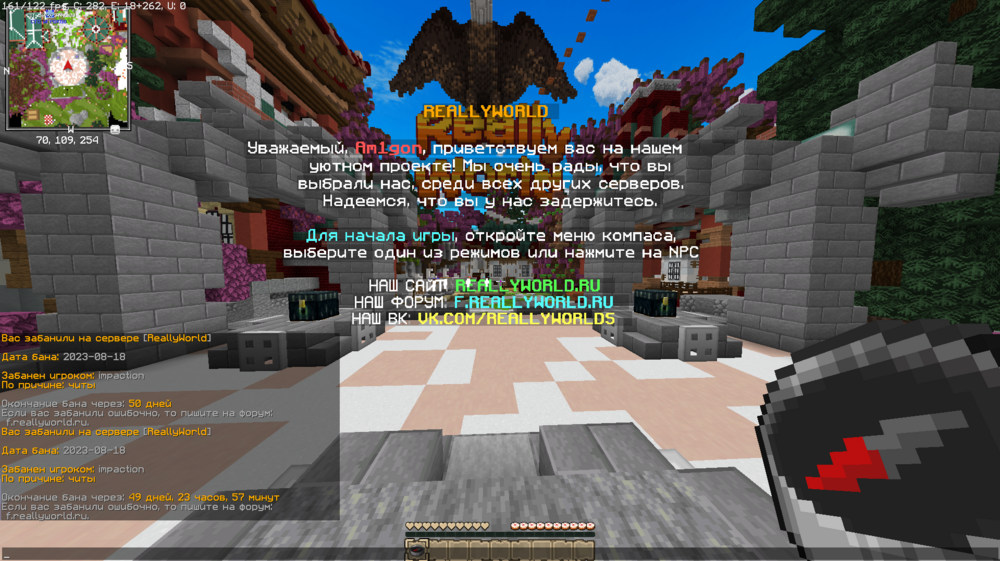 Screenshot_1.thumb.png.04ebacef35b78bc1088d48a4f8d757b0.png