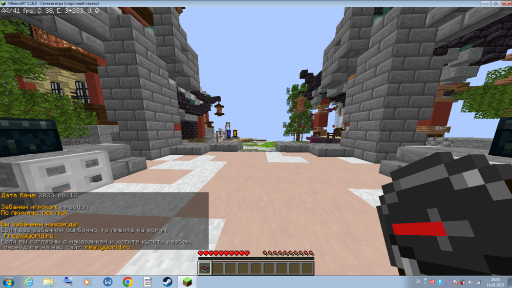 Screenshot_1.thumb.png.436eae3e198ecc9efed218432b2cecf3.png