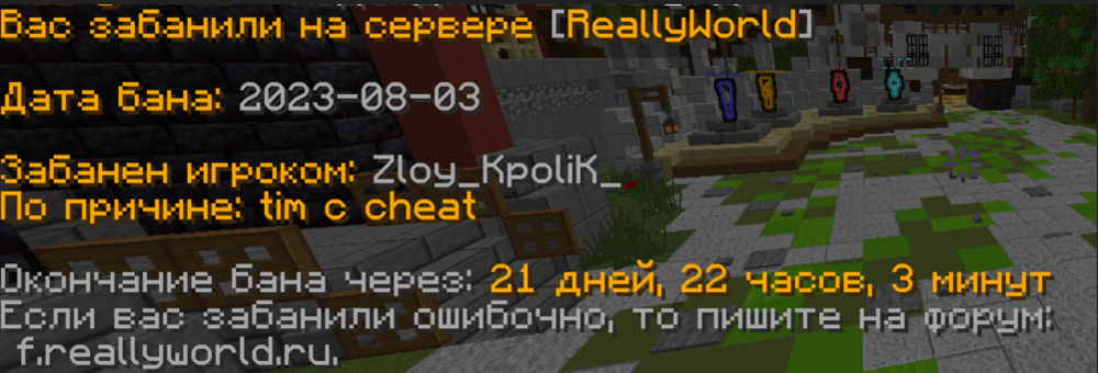 Screenshot_11.png