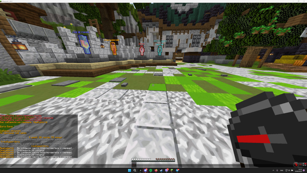 Screenshot_15.thumb.png.d2c9f5b3f28b748bb726f72641f98a21.png