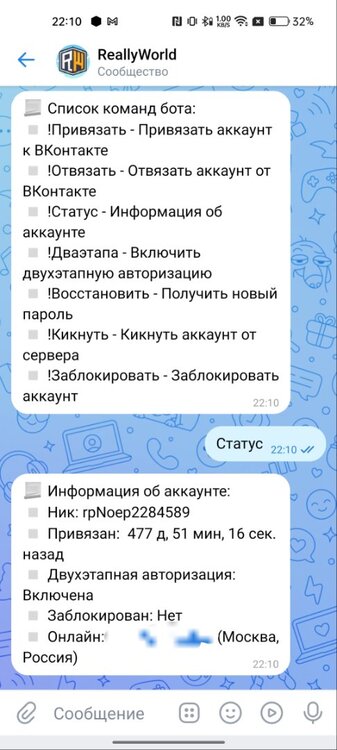 Screenshot_2023-08-02-22-11-41-20_68e74cc0265513bba3f4cf8e2c9891fe.jpg