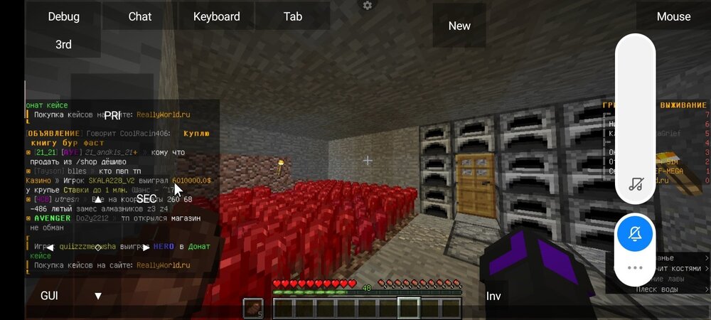 Screenshot_2023-08-02-22-22-38-508_net_kdt.pojavlaunch.thumb.jpg.0333aa3b505928a185e5922d44283e55.jpg